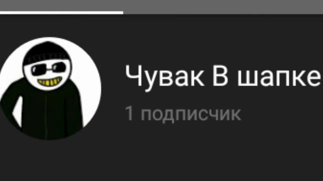 ЕСЛИ ВЫ УВИДИТЕ ЕГО В ИНТЕРНЕТЕ ТО ЭТО ПЛОХОЙ ЗНАК!!! смотреть онлайн