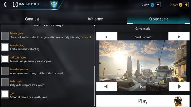 HOW TO PLAY INFINITY OPS WITH YOUR FRIENDS смотреть онлайн