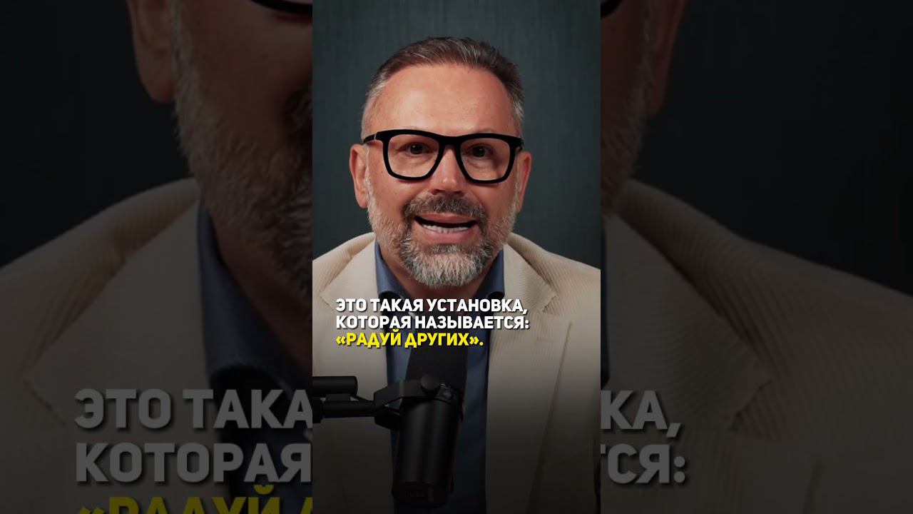 Почему я чувствую вину? #психология #чувствовины #самооценка смотреть онлайн