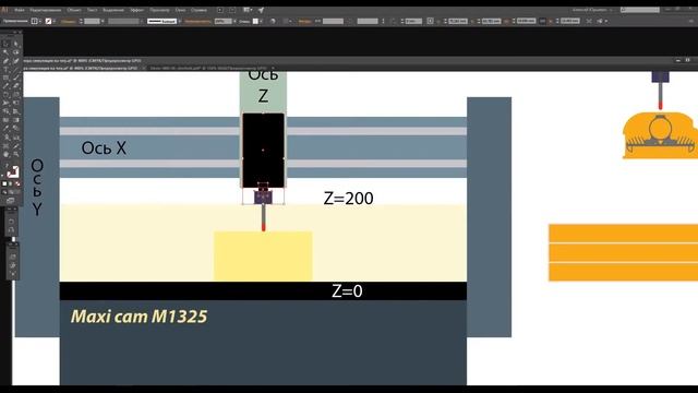 Fusion 360 Вакуумная формовка 1/3 смотреть онлайн