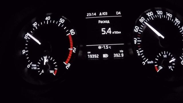 Skoda Rapid 1.4 TSI с DSG-7 на трассе