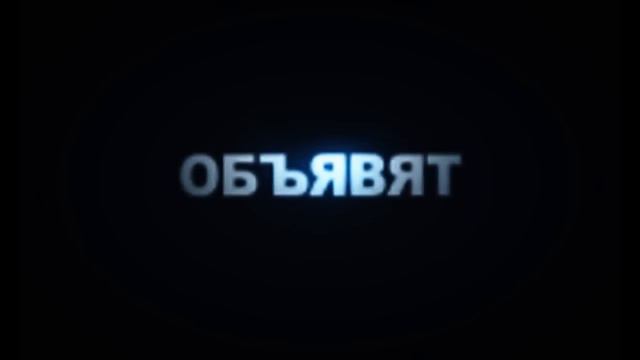 PUMPING STORM OPEN AIR смотреть онлайн