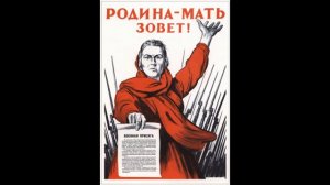 Н О М  Ты будешь выть Германия!