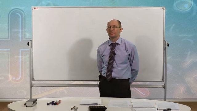 Лекция 57: Нерыночное согласование предпочтений. Понятие "общественный выбор" смотреть онлайн