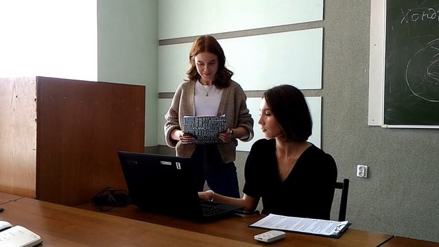 Студенческая конференция 2021 — Физический Факультет ИГУ