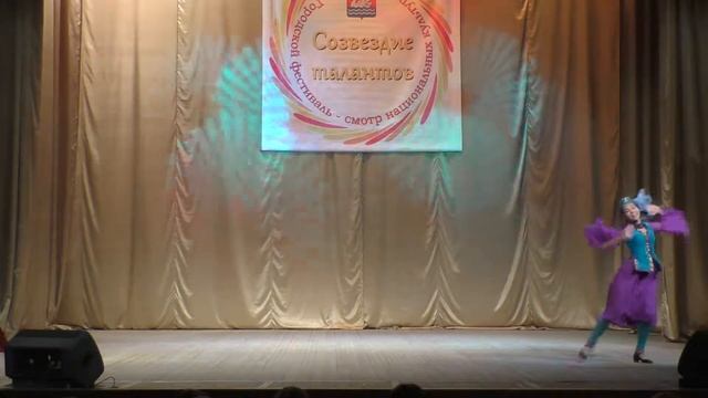 Елизавета Гречишникова/Созвездие талантов Долгопрудный,25.10.2018 смотреть онлайн