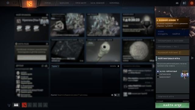 ТЕБЕ ЛУЧШЕ НЕ ЗНАТЬ ЭТИ ФАКТЫ ПРО ДОКУ 2! ПРО ДОТЕРЫ ОБ ЭТОМ МОЛЧАТ. СТРАШНАЯ ТАЙНА ДОТЫ. смотреть онлайн