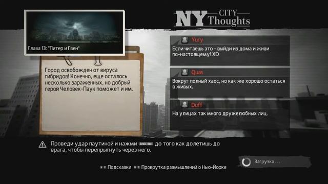 The Amazing Spider-Man ► Игуана и "Назад в 2000-е"! ► #10 | Прохождение смотреть онлайн