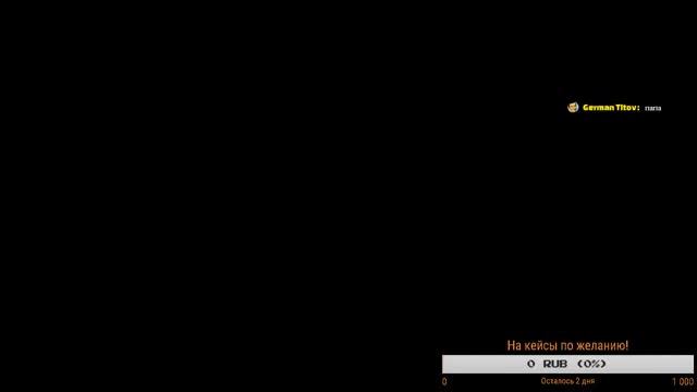 CS:GO Ручки-крючки или как выбраться до глобала. смотреть онлайн