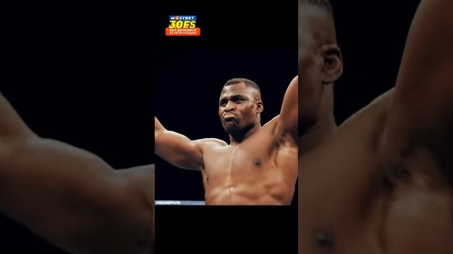 Френсис Нганну Бросил вызов Неоспоримому Чемпиону смотреть онлайн