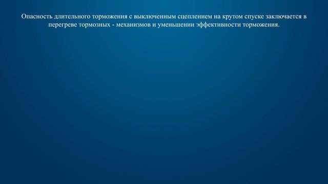 Учебник по Креативу