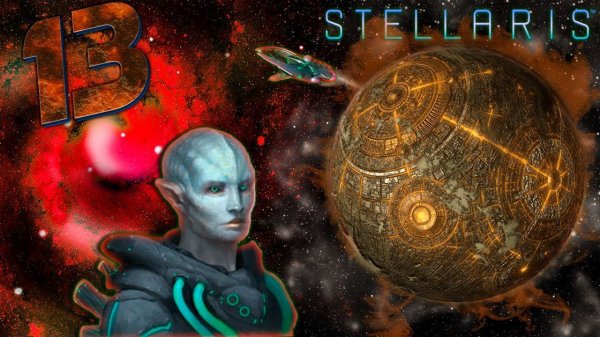 Stellaris #13 Новая Аккадская Империя Абсолютная власть