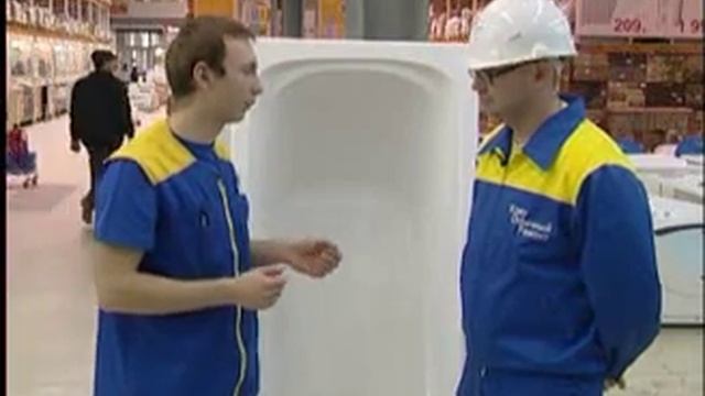 Выбираем ванну