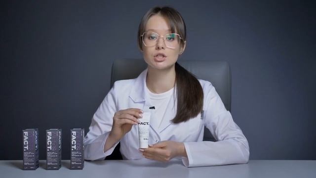 Угольная маска на основе глины для лица ART&FACT. с салициловой (BHA-) кислотой и скваланом. смотреть онлайн