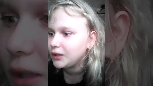 10 вопросов от Алины