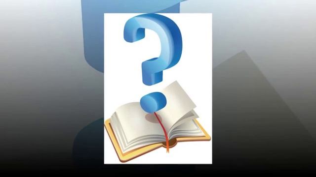 Учебник по Творчеству