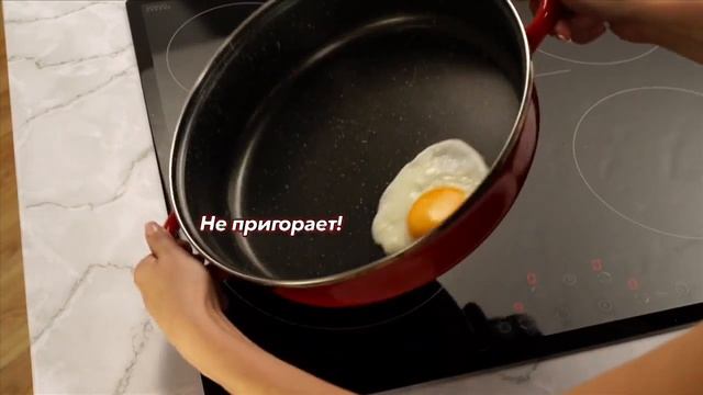 Кастрюля-кассероль STONEHENGE Стоунхендж смотреть онлайн