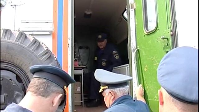 Что такое МЧС? смотреть онлайн