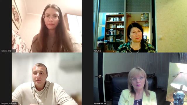 Что на самом деле происходит с океаном? смотреть онлайн