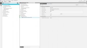 Как работает Новая ВЕРТИКАЛЬ Технология? Все, что вы хотели знать!