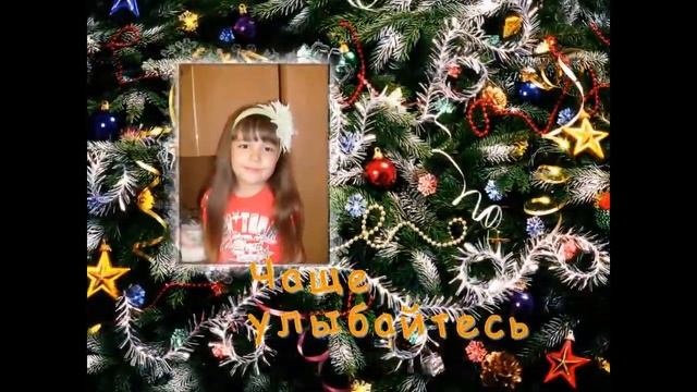 Новогоднее поздравление для бабушки и дедушки 2011 смотреть онлайн