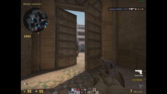 CS:GO//Как стрелять с дигла ?//Паша знает смотреть онлайн