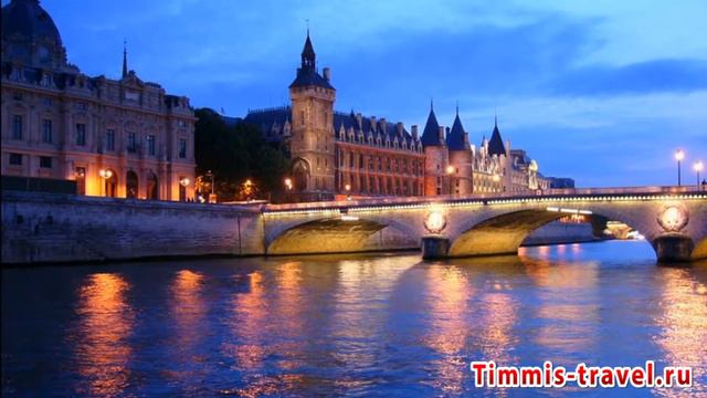 Туры во Францию из Москвы и СПБ, отдых во Франции туры цены смотреть онлайн