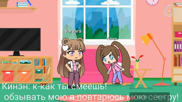 Лучшие сёстры мини фильм смотреть онлайн