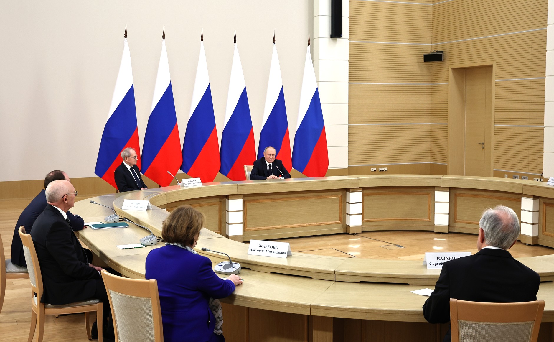 Президент России Владимир Путин встретился с судьями Конституционного Суда [ 2023 ] смотреть онлайн