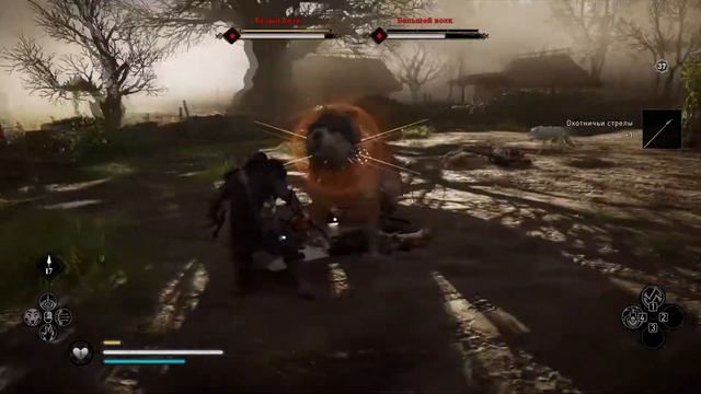 Assassin’s Creed Valhalla прохождение боссов : 15. Пожиратели Трупов (Легендарный зверь) смотреть онлайн