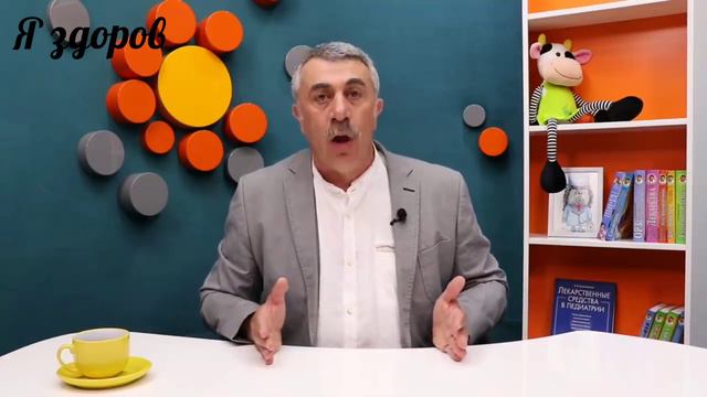 Вся правда об ибупрофене. #лекарство #доктор