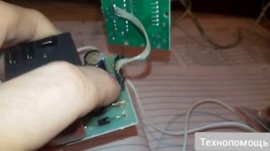 Ремонт реле напряжения - не включается