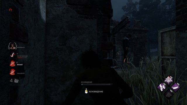 DeadByDaylight Win64 Shipping 2021 12 05 19 30 21 622 смотреть онлайн