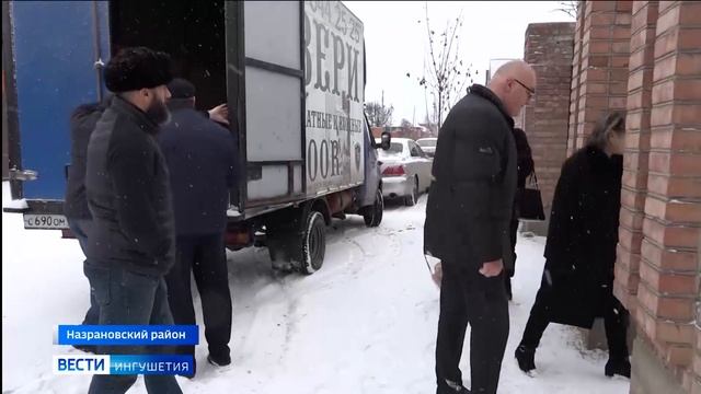 Малоимущие семьи Ингушетии получили подарки от Юрия Чайки