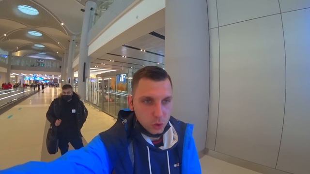 Домой в Сан Франциско / Стамбул - до свиданья смотреть онлайн