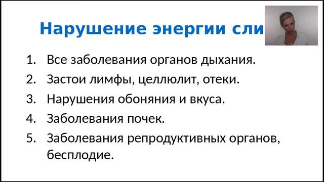 Омоложение: Елена Шапаренко. 3 секрета вечно молодого тела смотреть онлайн