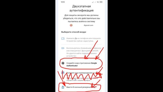 В целях безопасности просим вас подтвердить свою личность смотреть онлайн