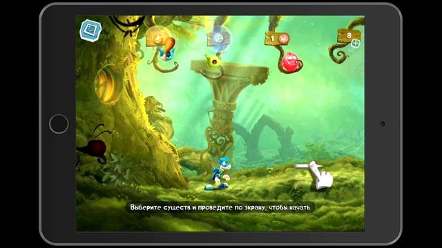 Rayman Приключения (iOS) обзор от AppBlog смотреть онлайн