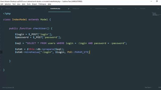 Урок 95. Создание php MVC приложения. Авторизация в приложении смотреть онлайн