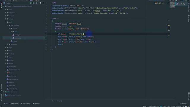 [ex2-51] Изменение данных в письме смотреть онлайн