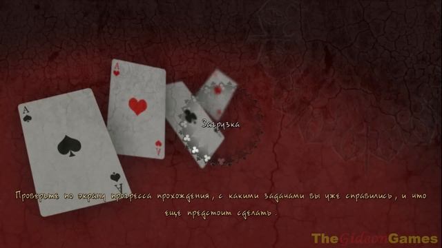 Quest: Прохождение Gray Matter - Часть 19: К аспирантам смотреть онлайн