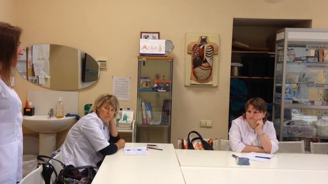 Аириском: обучение студентов; сестринское дело; антисептика, асептика смотреть онлайн