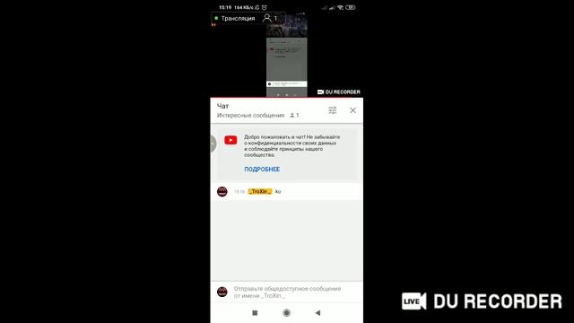 FREE FIRE НОВОГОДНИЕ ОБНОВЛЕНИЕ БЕТА ТЕСТ ВМЕСТЕ С ВАМИ) смотреть онлайн
