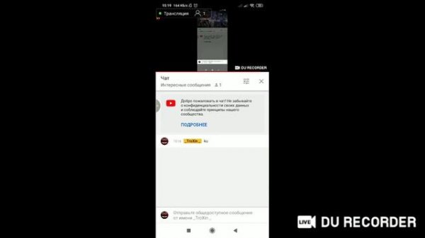 FREE FIRE НОВОГОДНИЕ ОБНОВЛЕНИЕ БЕТА ТЕСТ ВМЕСТЕ С ВАМИ)