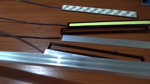 Новые ДХО. Часть 1.