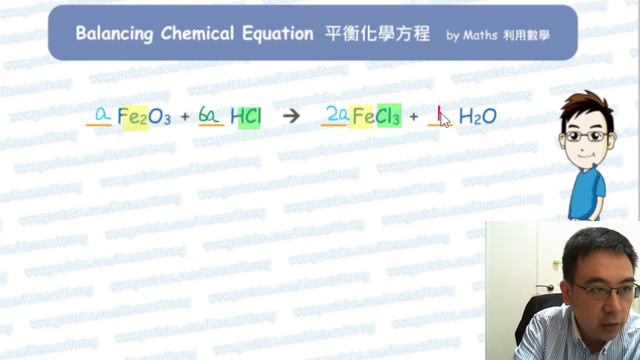 How to balance Fe2O3 + HCl = FeCl3 + H2O смотреть онлайн