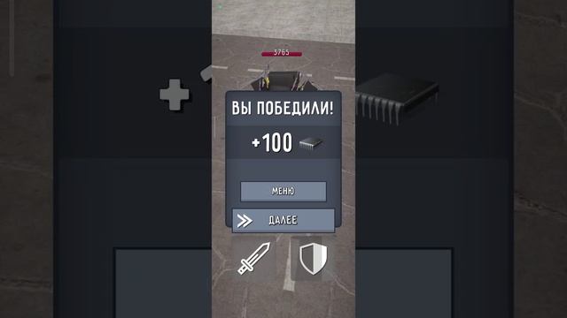 УРОВЕНЬ 500!+3 промокода "Toilet Fight смотреть онлайн