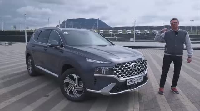 Hyundai Santa Fe 2021: ПРОБЛЕМЫ БУДУТ? Обзор и Тест-Драйв Санта Фе 2021 смотреть онлайн