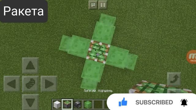 ТОП 3 ЛАЙФХАКОВ ДЛЯ МАЙНКРАФТ БЕЗ МОДОВ смотреть онлайн