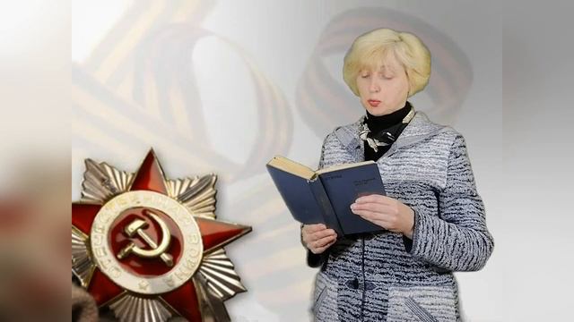 Юрий Бондарев "Батальоны просят огня"